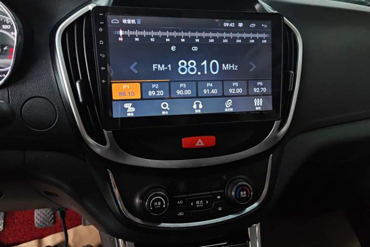 Used Baojun 560 2015 1.8L Manual Elite Edition Audio And AC Panel