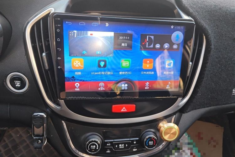 Used Baojun 560 2015 1.8L manual luxury version Audio And AC Panel
