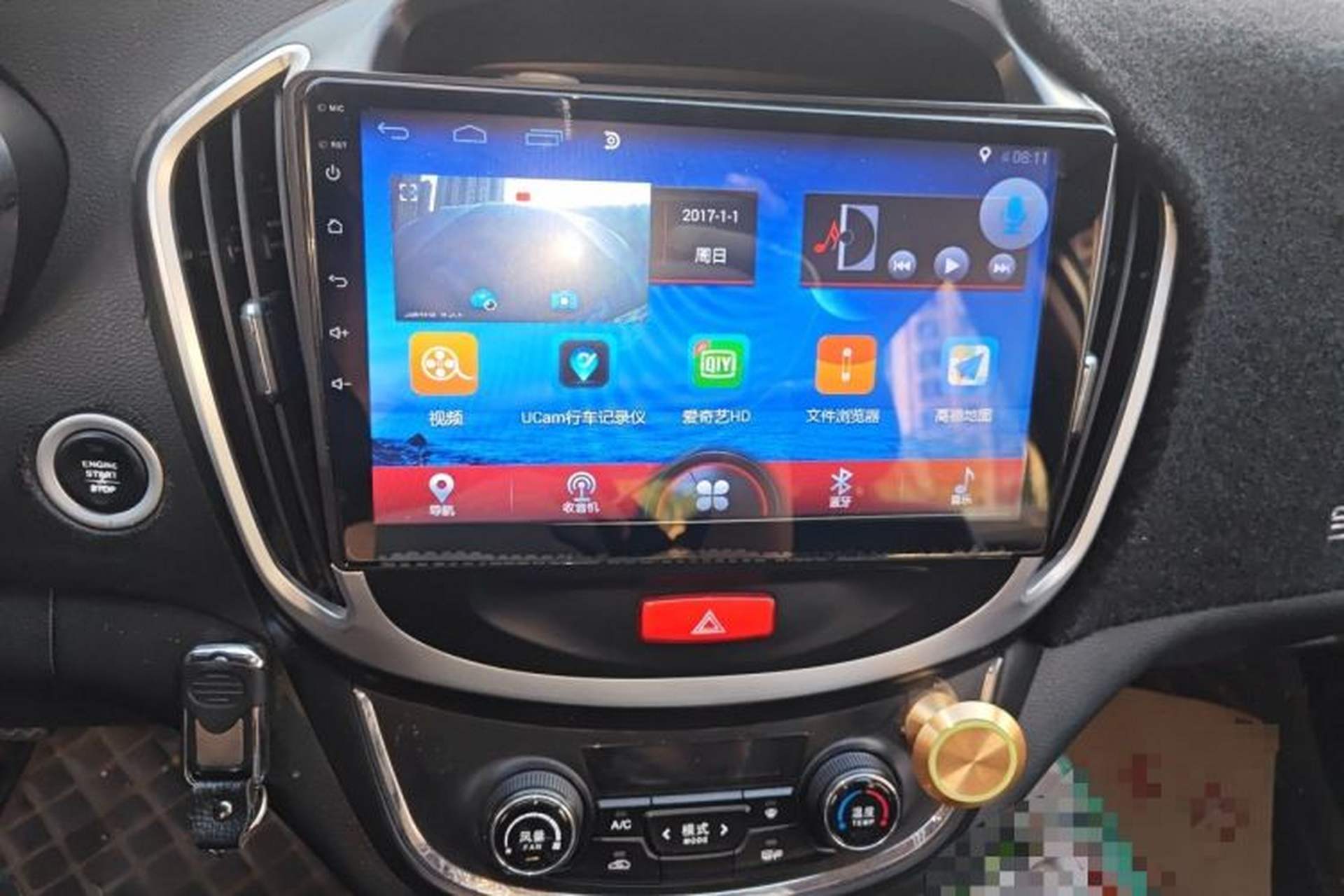 Used Baojun 560 2015 1.8L manual luxury version Audio And AC Panel