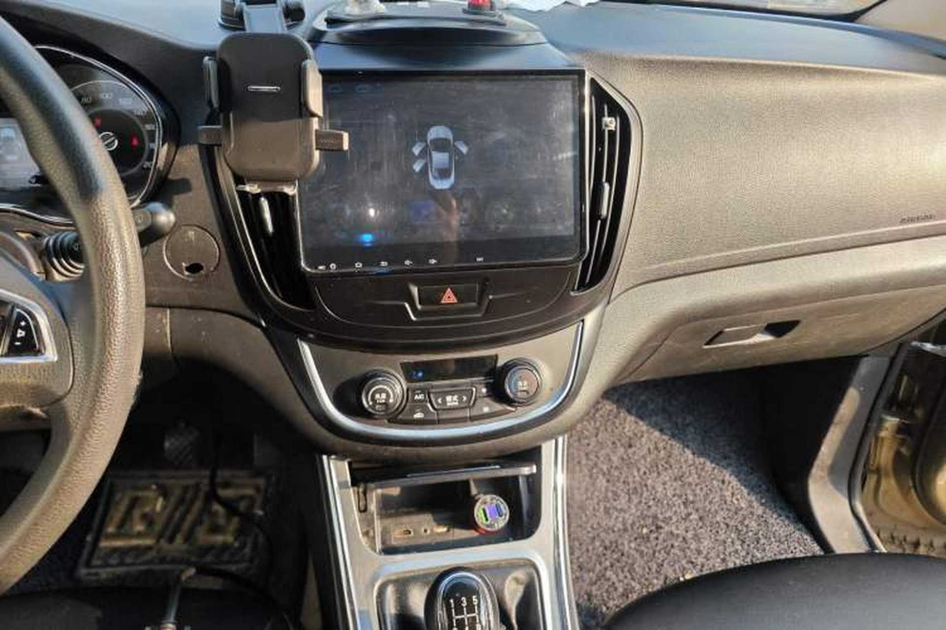 Used Baojun 560 2015 1.8L Manual Elite Edition Audio And AC Panel