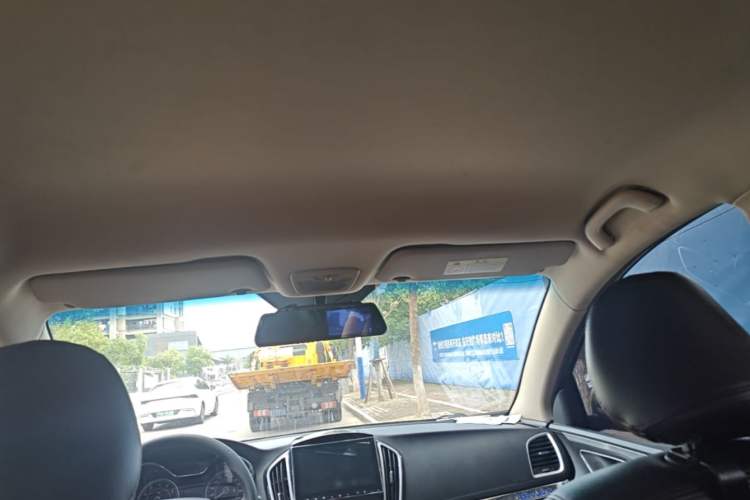 Used Baojun 560 2015 1.8L manual Comfort trim level Headliner