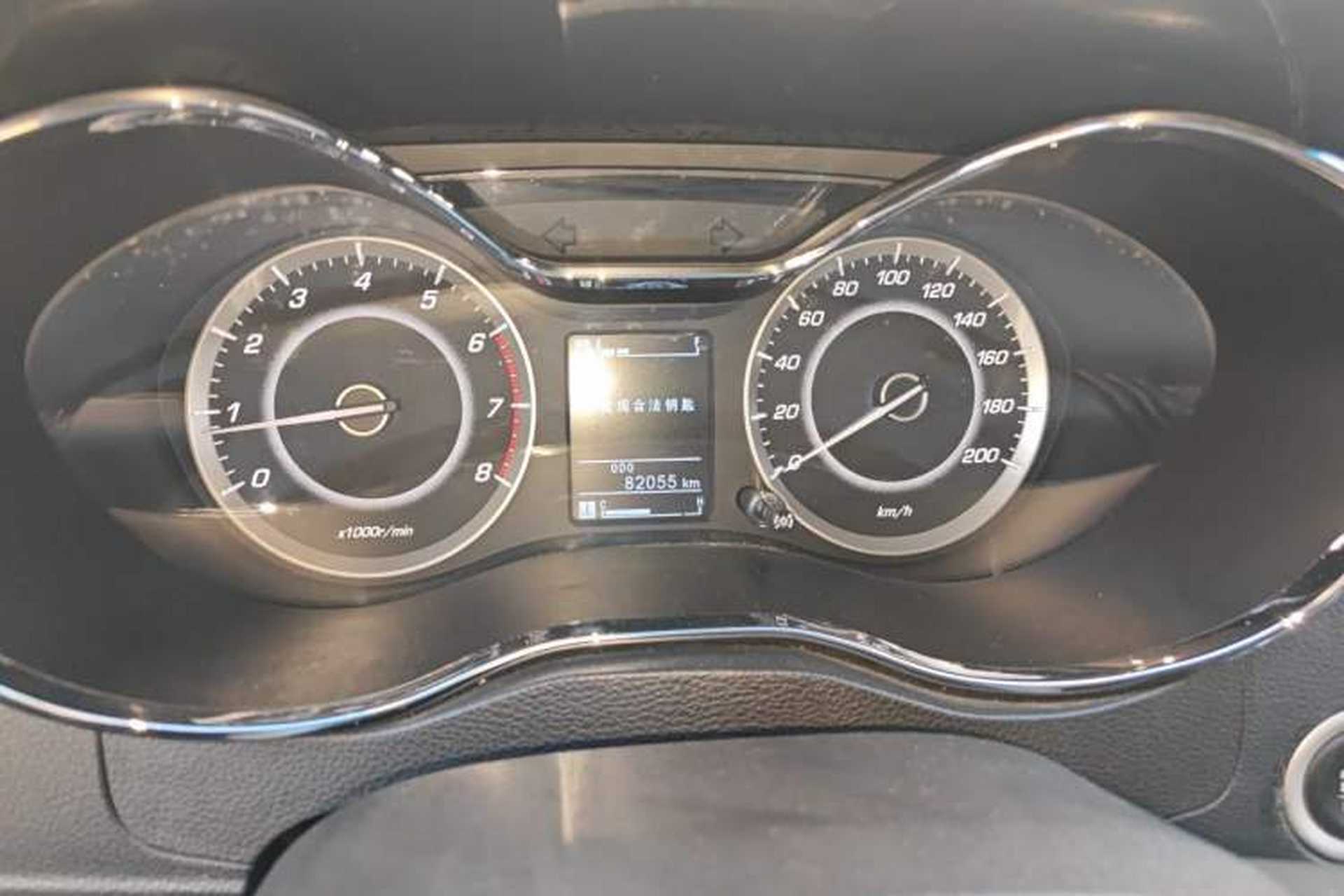 Used Baojun 560 2015 1.8L manual luxury version Instrument Cluster