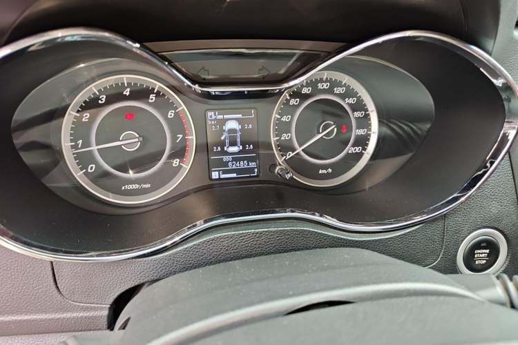 Used Baojun 560 2015 1.8L manual luxury version Instrument Cluster