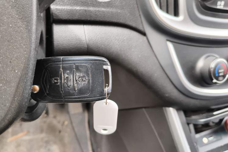 Used Baojun 560 2015 1.8L manual Comfort trim level Vehicle Key