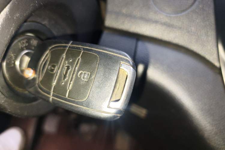 Used Baojun 560 2015 1.8L Manual Elite Edition Vehicle Key