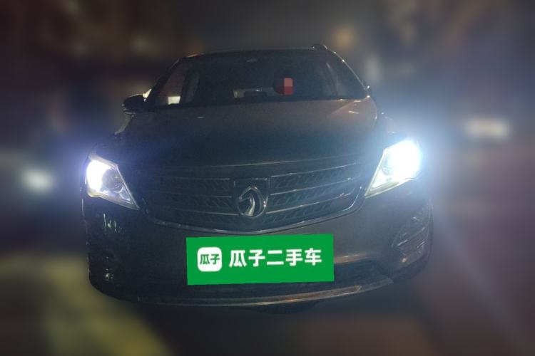 Used Baojun 560 2015 1.8L manual luxury version Front