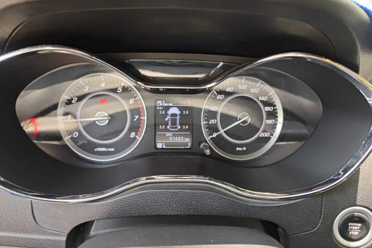Used Baojun 560 2015 1.8L manual luxury version Instrument Cluster