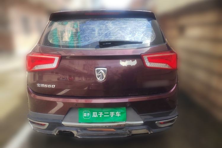 Used Baojun 560 2015 1.8L Manual Elite Edition Rear