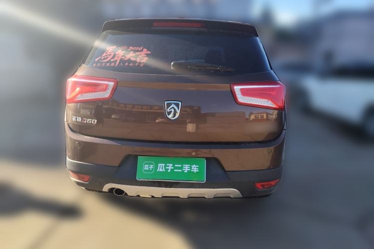 Used Baojun 560 2015 1.8L manual luxury version Rear