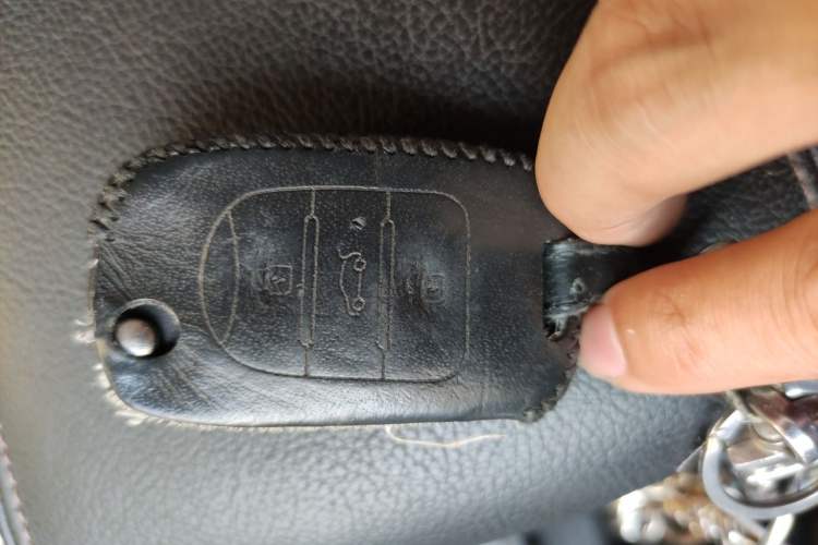 Used Baojun 560 2015 1.8L Manual Elite Edition Vehicle Key