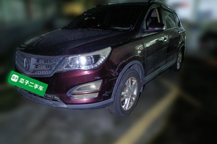 Used Baojun 560 2015 1.8L manual Comfort trim level Guazi used car, China used car export, Used car for sale, Used  cars, Cheapest cars for sale