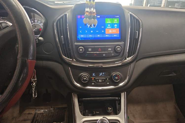 Used Baojun 560 2015 1.8L Manual Elite Edition Audio And AC Panel
