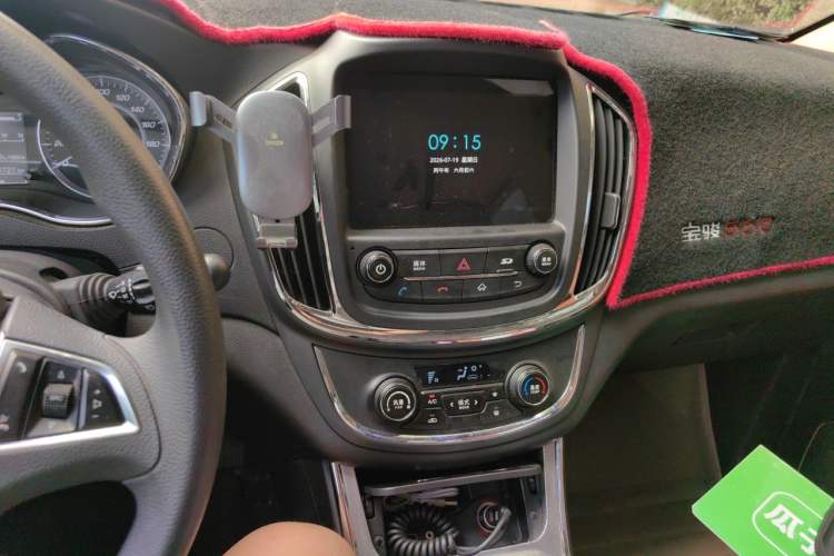 Used Baojun 560 2015 1.8L Manual Elite Edition Audio And AC Panel