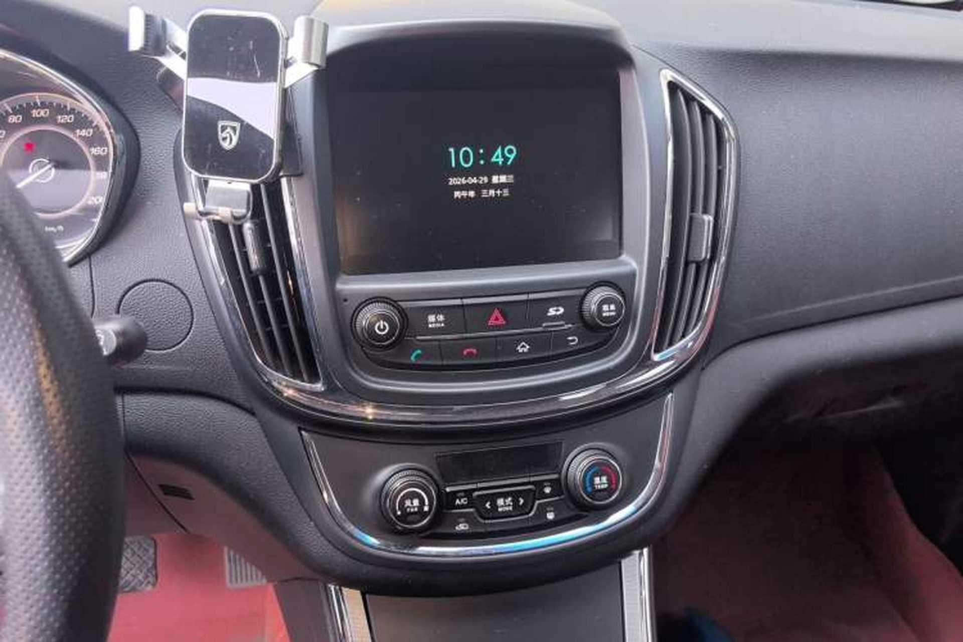 Used Baojun 560 2015 1.8L Manual Elite Edition Audio And AC Panel