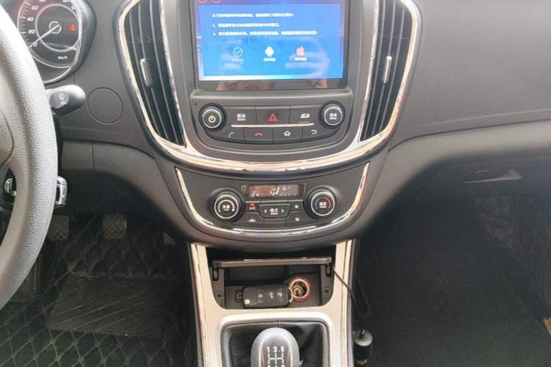 Used Baojun 560 2015 1.8L Manual Elite Edition Audio And AC Panel