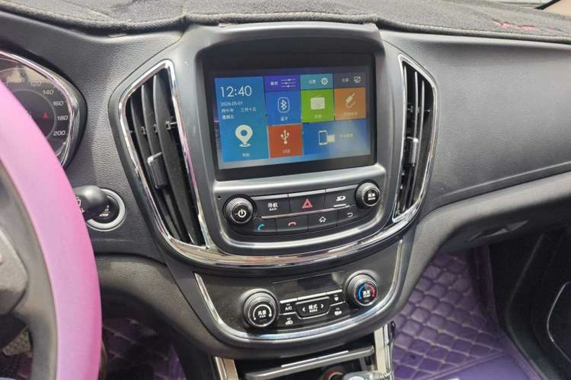Used Baojun 560 2015 1.8L manual luxury version Audio And AC Panel