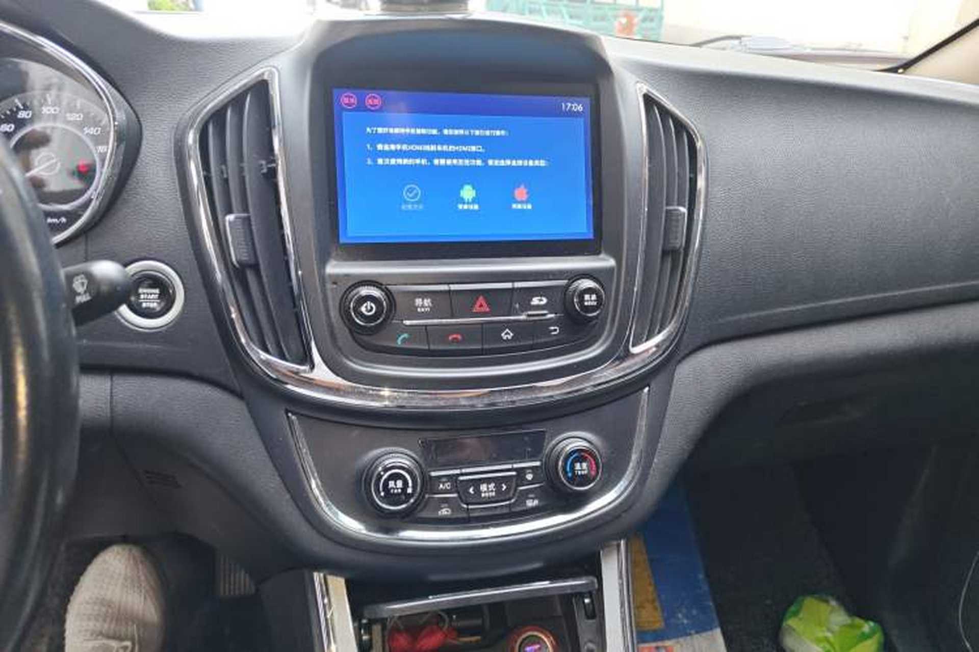 Used Baojun 560 2015 1.8L manual luxury version Audio And AC Panel