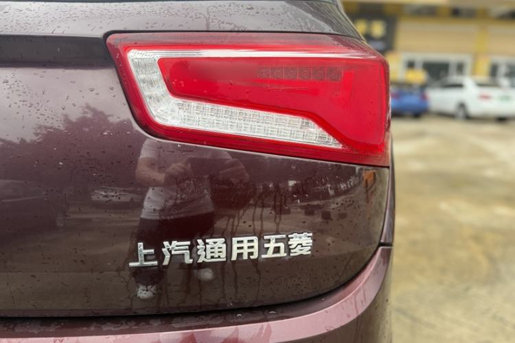 Used Baojun 560 2015 1.8L manual luxury version Exterior 1