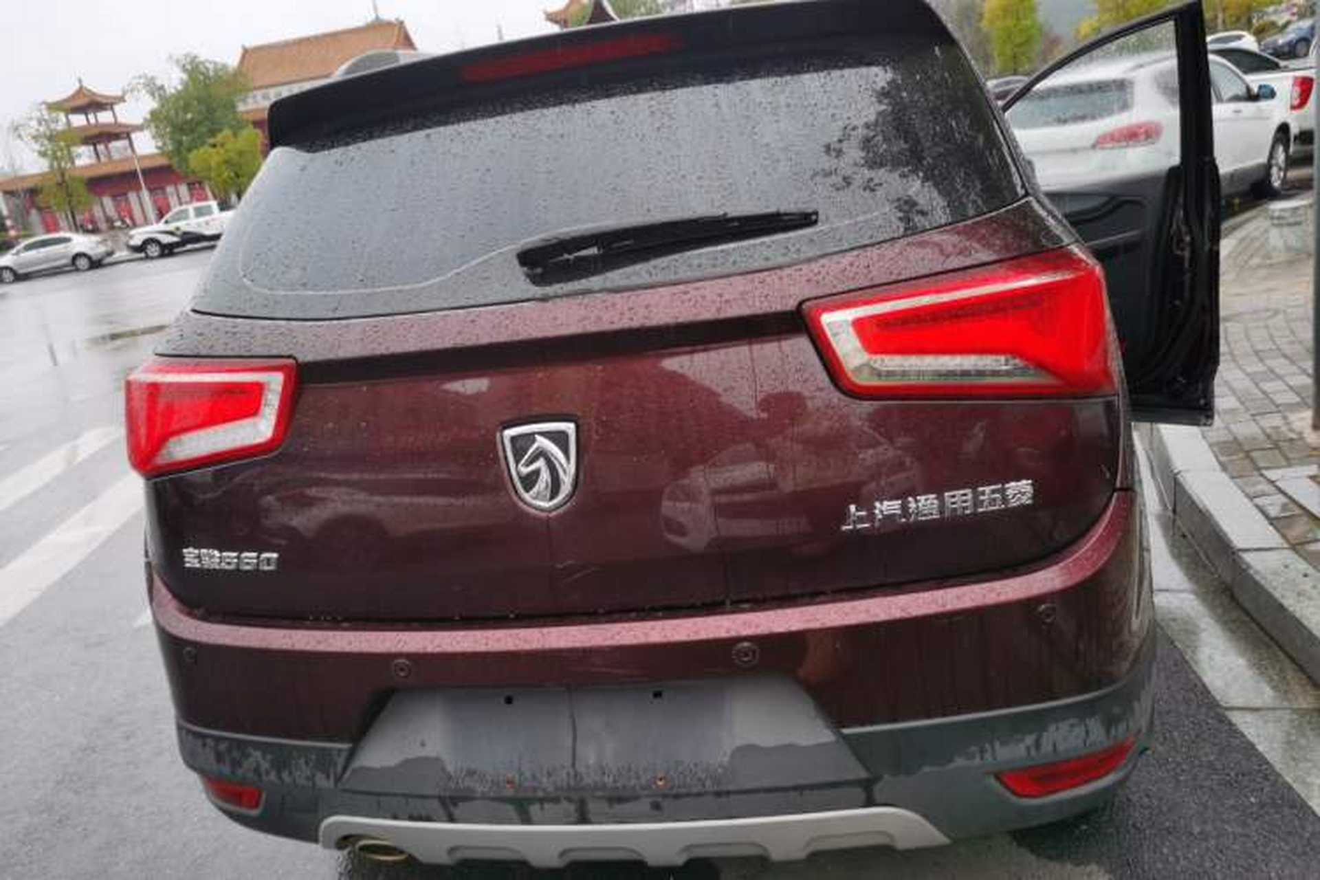 Used Baojun 560 2015 1.8L manual luxury version Exterior 4