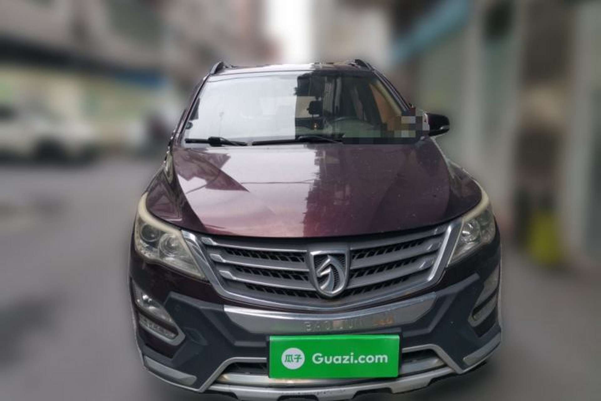 Used Baojun 560 2015 1.8L manual luxury version Front
