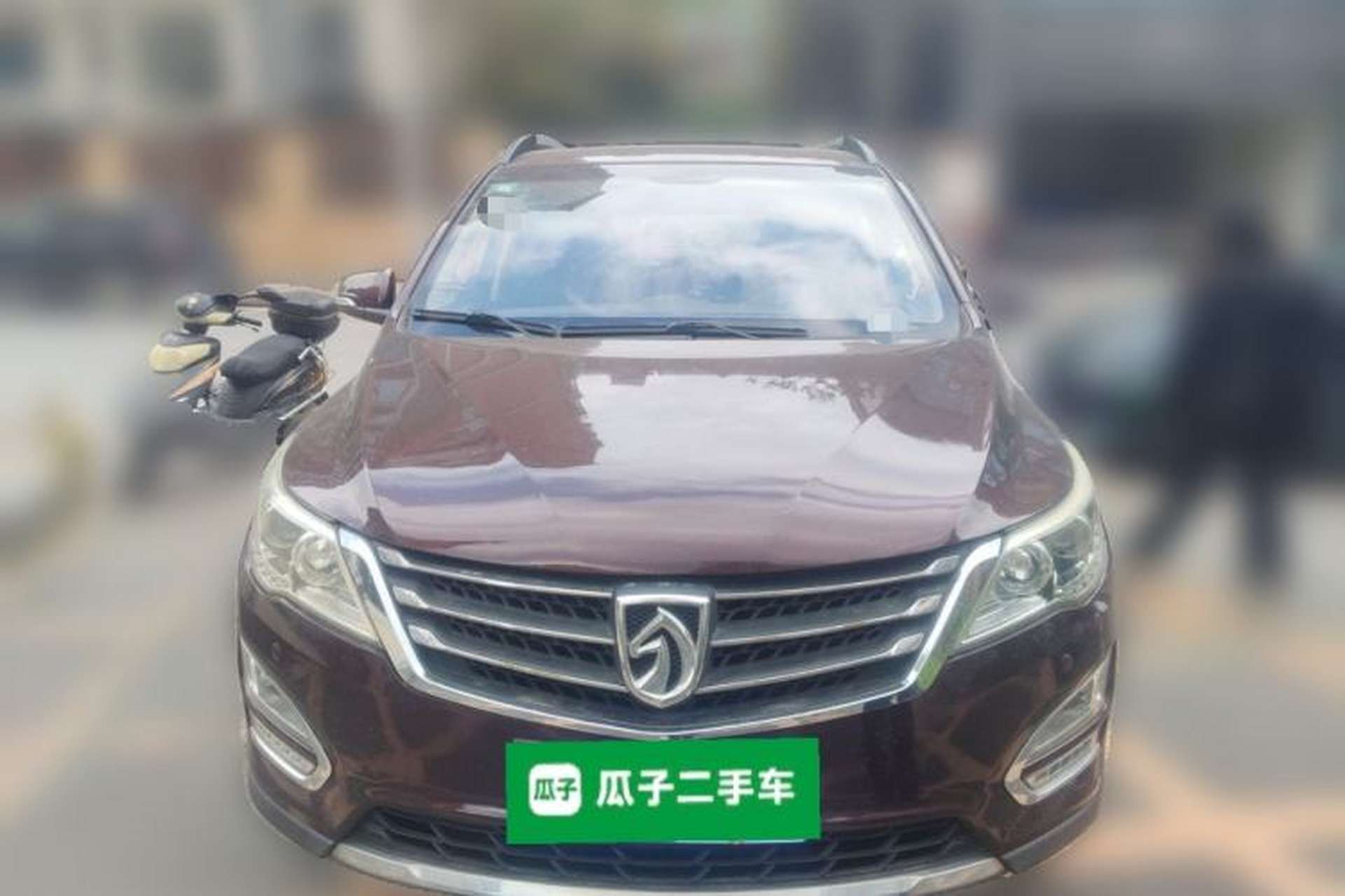 Used Baojun 560 2015 1.8L manual luxury version Front