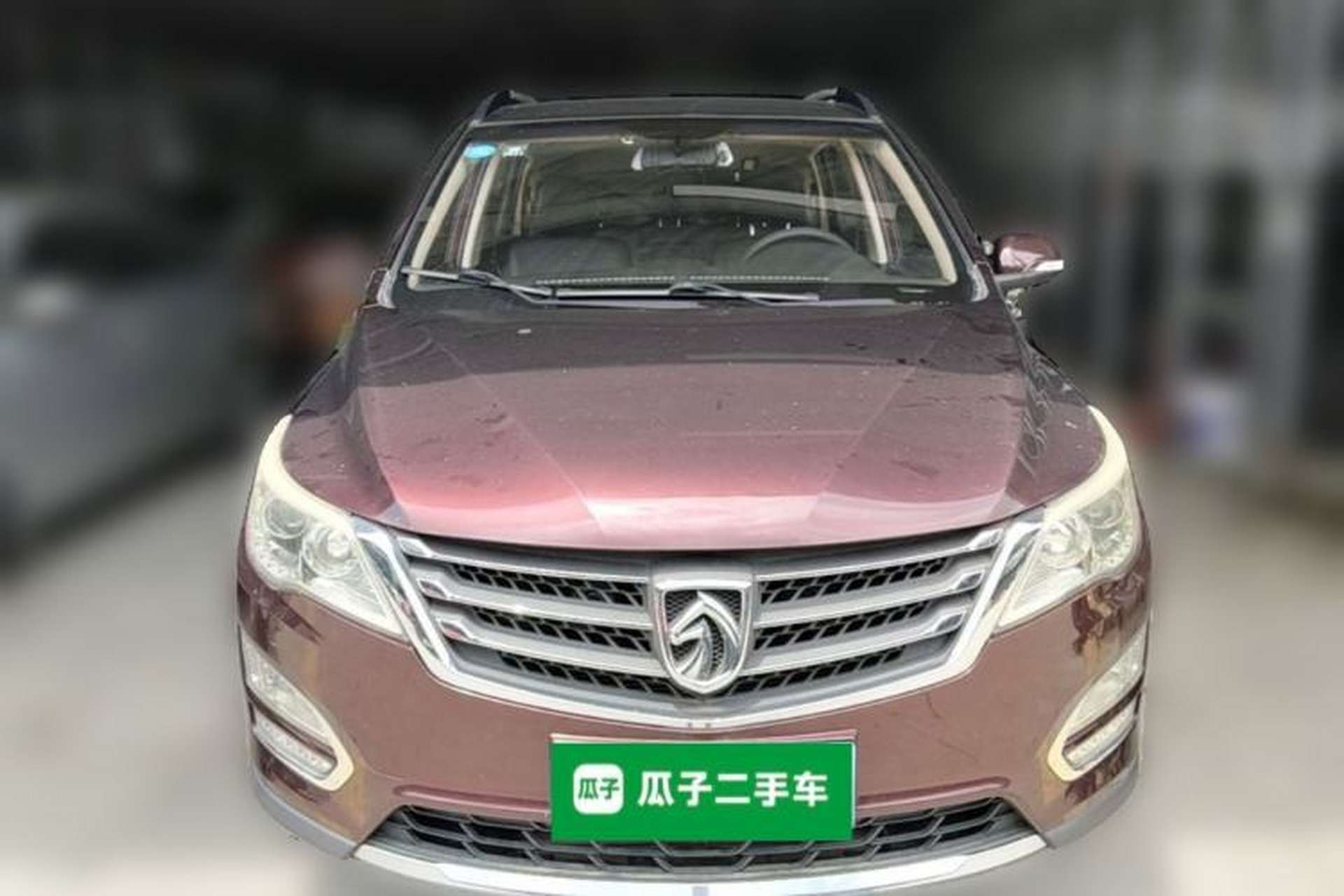 Used Baojun 560 2015 1.8L Manual Elite Edition Front