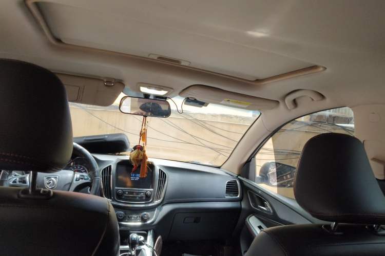 Used Baojun 560 2015 1.8L manual luxury version Headliner