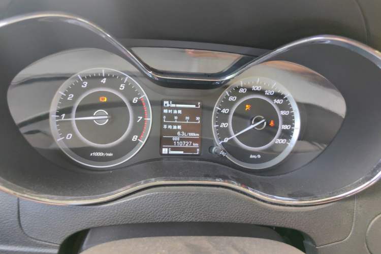Used Baojun 560 2015 1.8L Manual Elite Edition Instrument Cluster