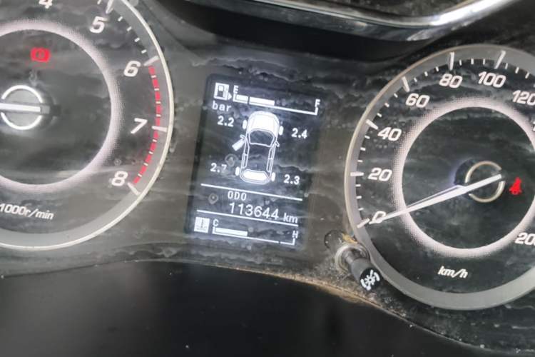 Used Baojun 560 2015 1.8L manual luxury version Instrument Cluster
