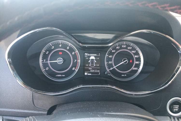 Used Baojun 560 2015 1.8L manual luxury version Instrument Cluster