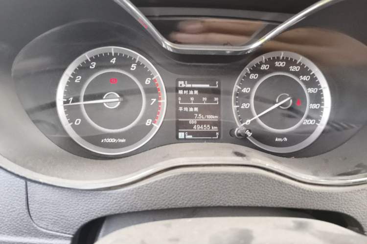 Used Baojun 560 2015 1.8L Manual Elite Edition Instrument Cluster