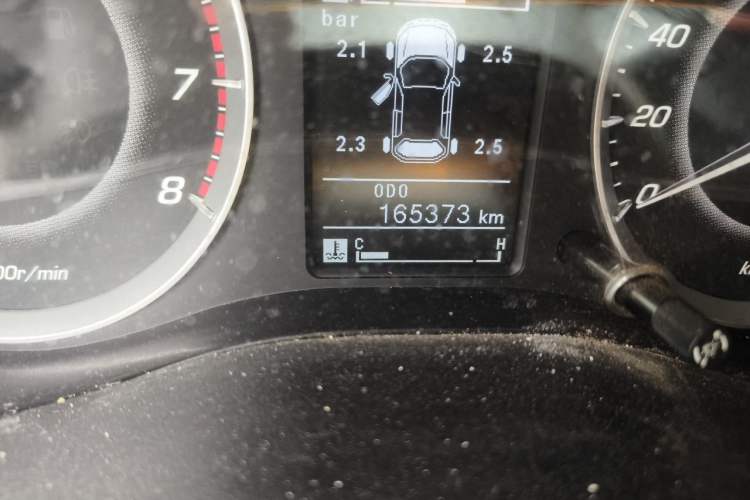 Used Baojun 560 2015 1.8L manual luxury version Odometer Close Up