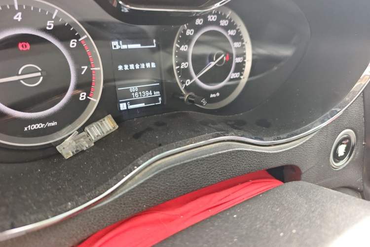 Used Baojun 560 2015 1.8L manual luxury version Odometer Close Up