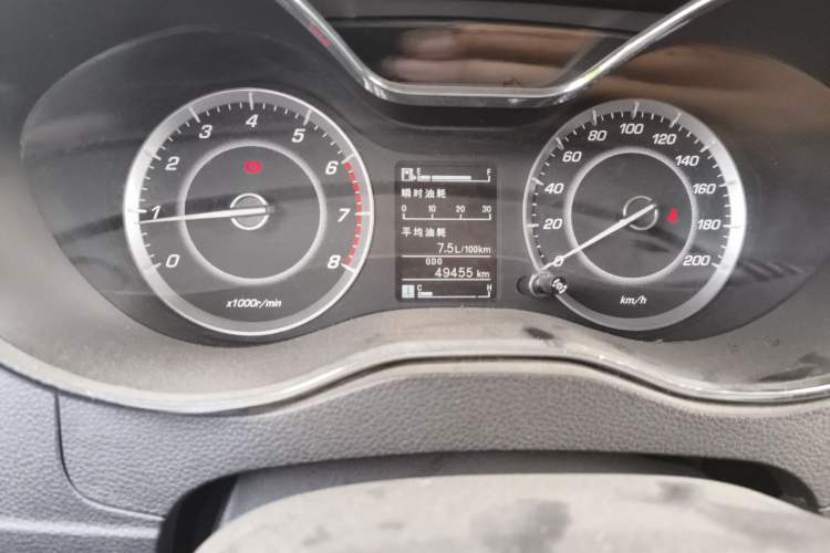 Used Baojun 560 2015 1.8L Manual Elite Edition Odometer Close Up