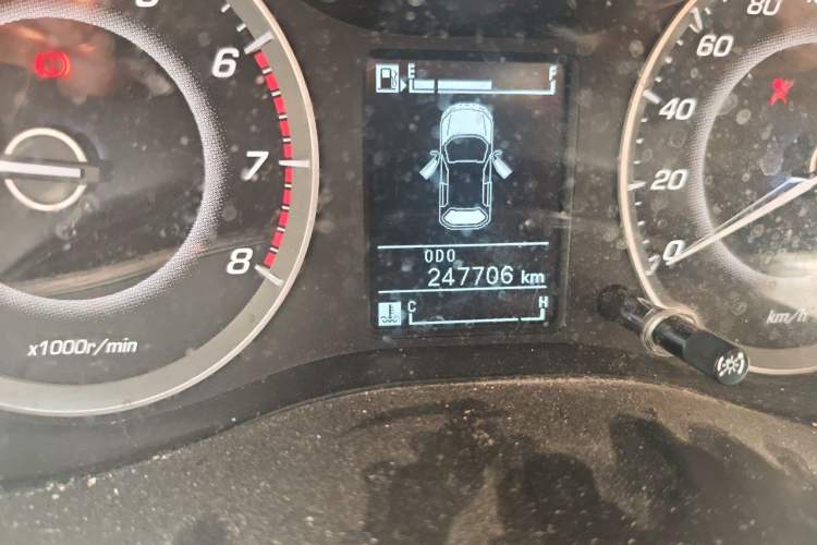 Used Baojun 560 2015 1.8L Manual Elite Edition Odometer Close Up