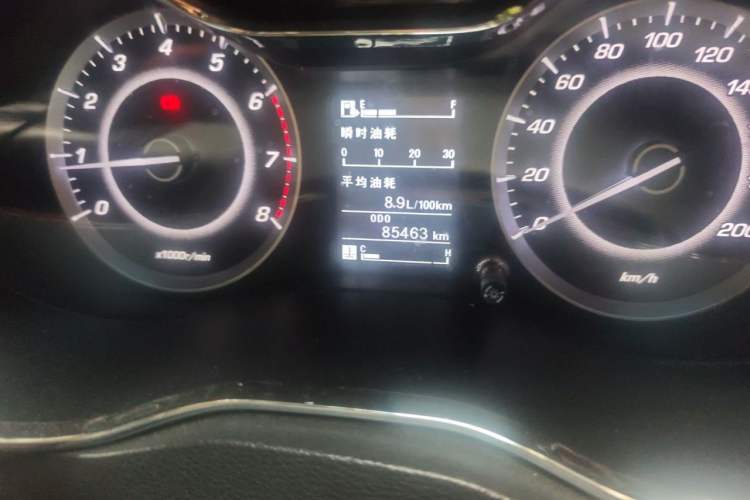 Used Baojun 560 2015 1.8L Manual Elite Edition Odometer Close Up