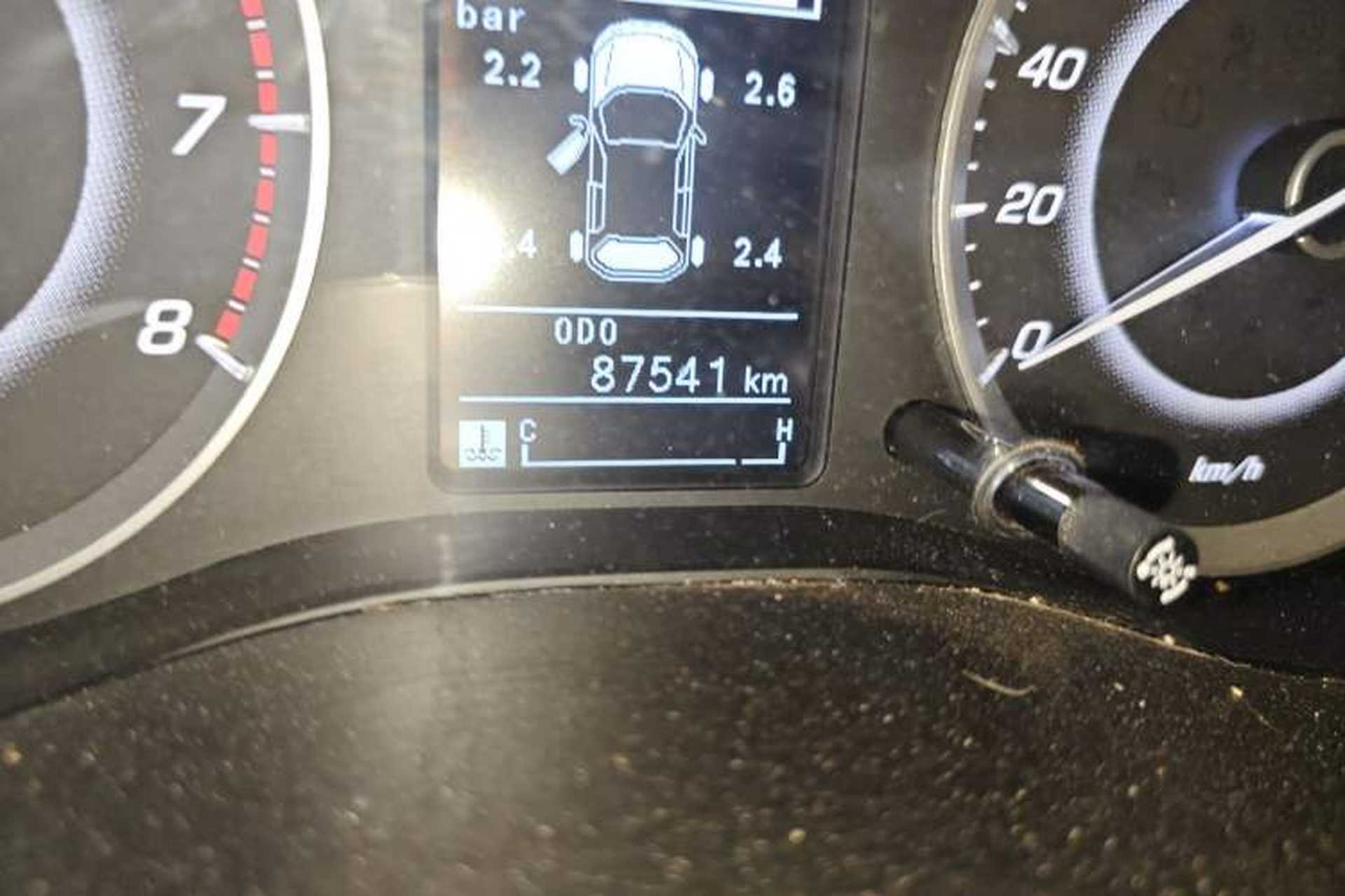 Used Baojun 560 2015 1.8L manual luxury version Odometer Close Up