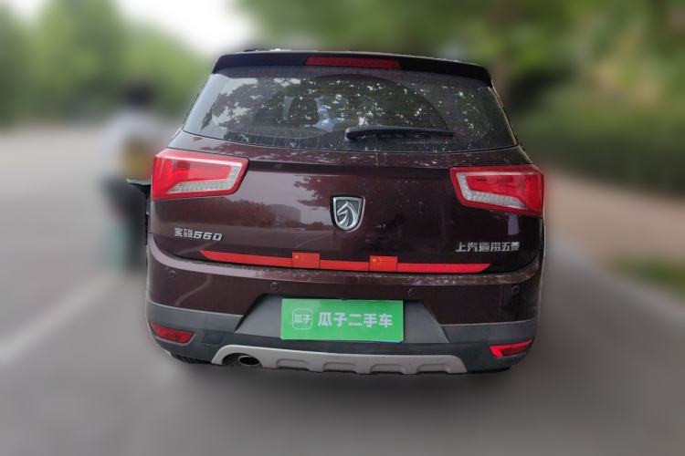 Used Baojun 560 2015 1.8L Manual Elite Edition Rear