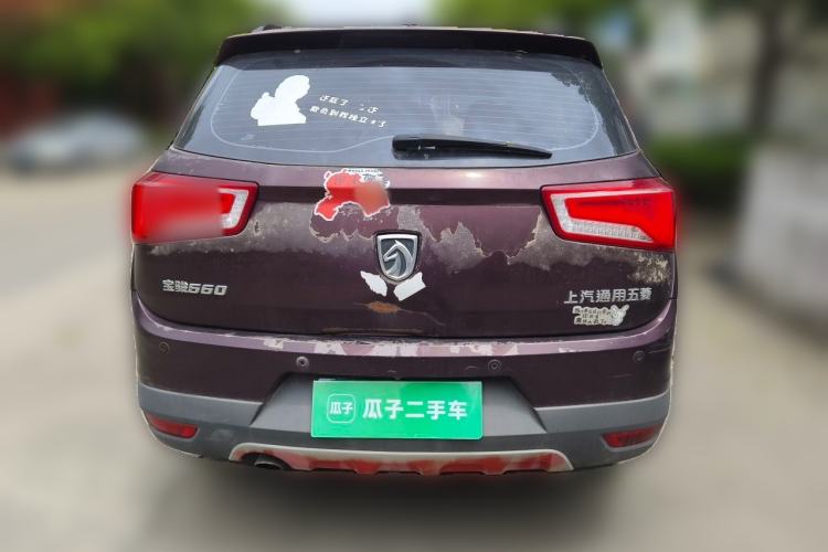 Used Baojun 560 2015 1.8L manual luxury version Rear