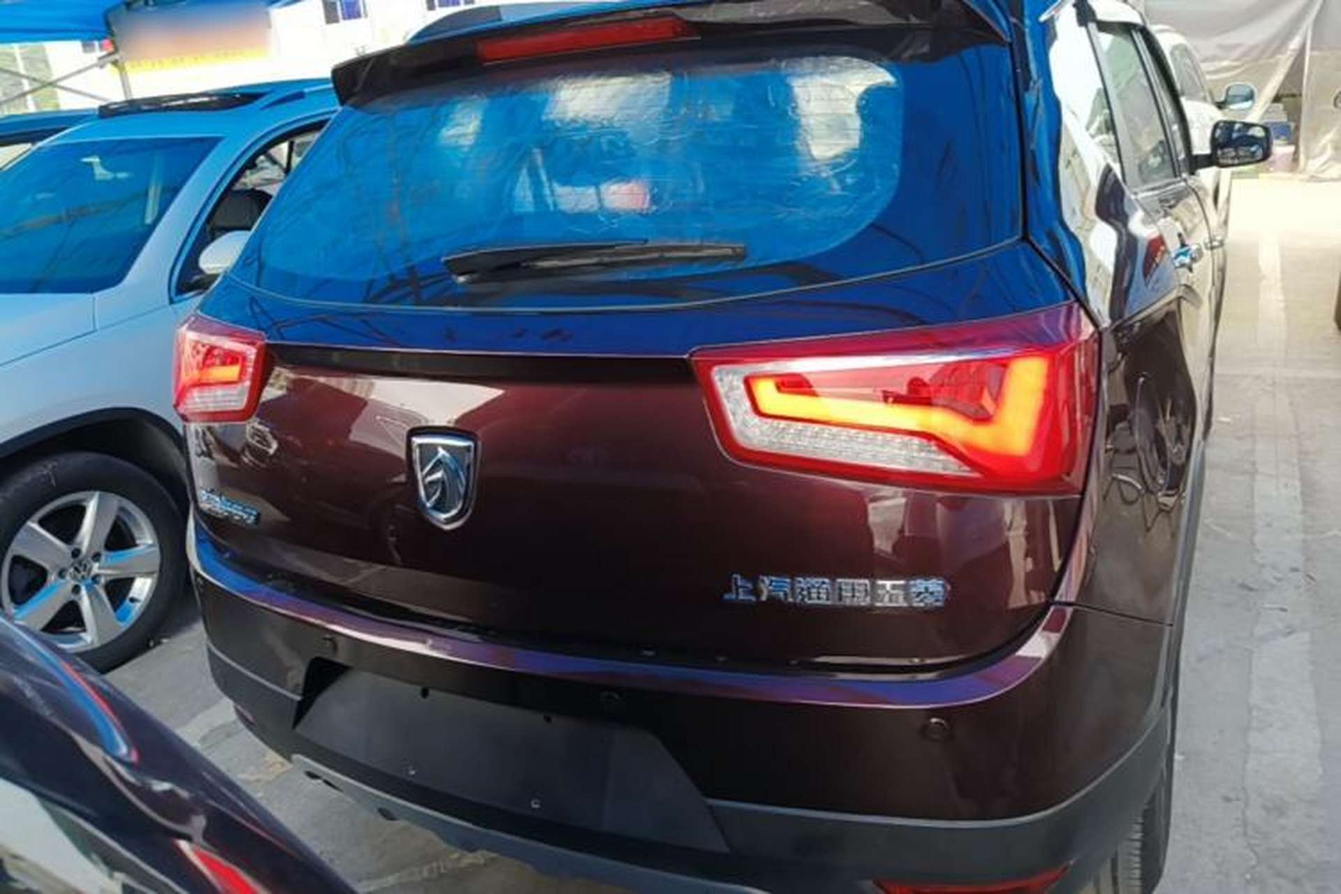 Used Baojun 560 2015 1.8L manual luxury version Rear