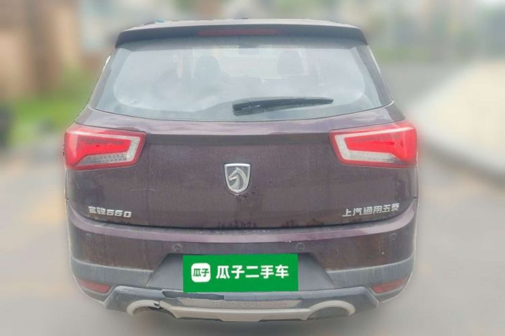 Used Baojun 560 2015 1.8L manual luxury version Rear