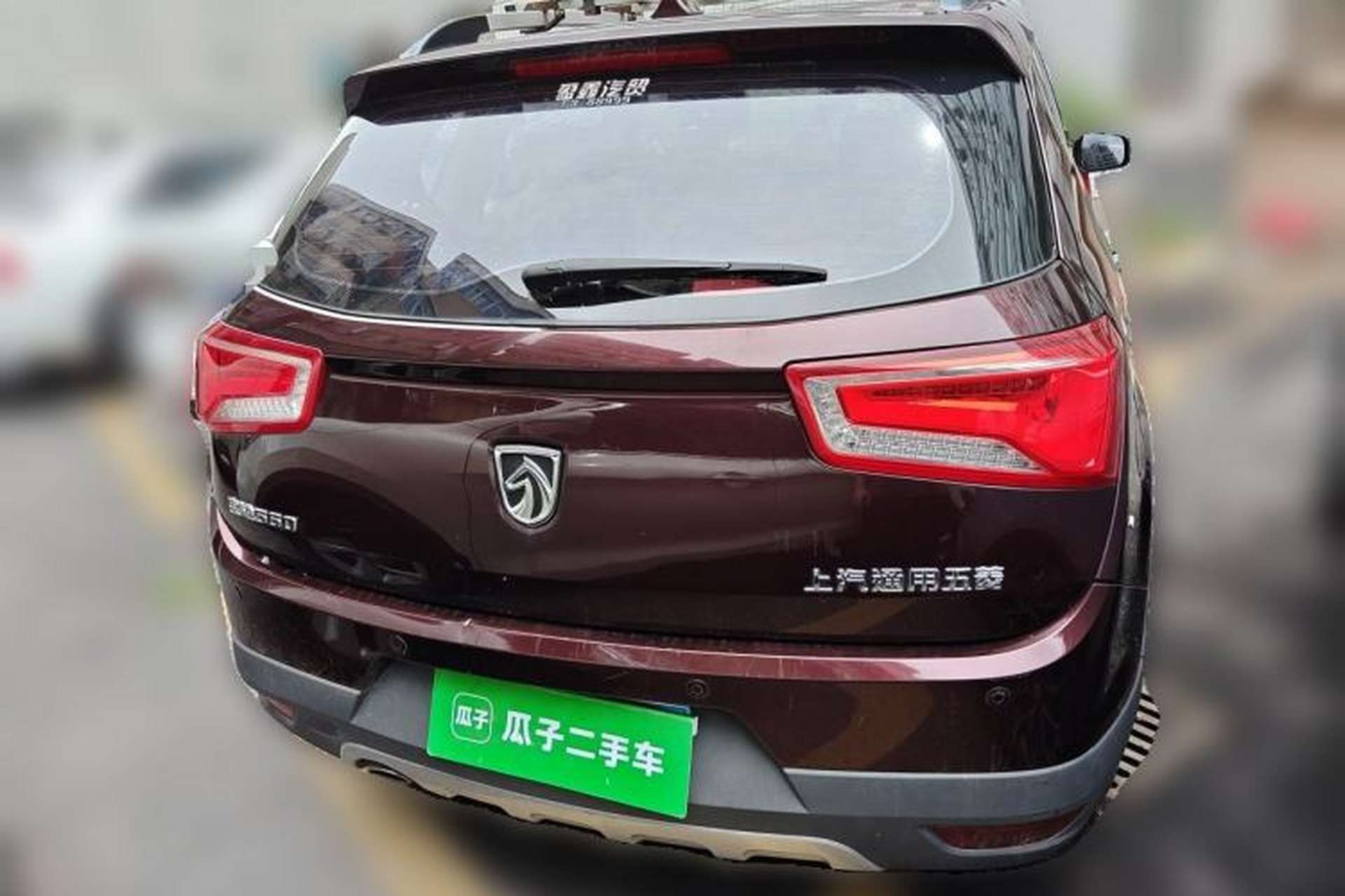 Used Baojun 560 2015 1.8L manual luxury version Rear