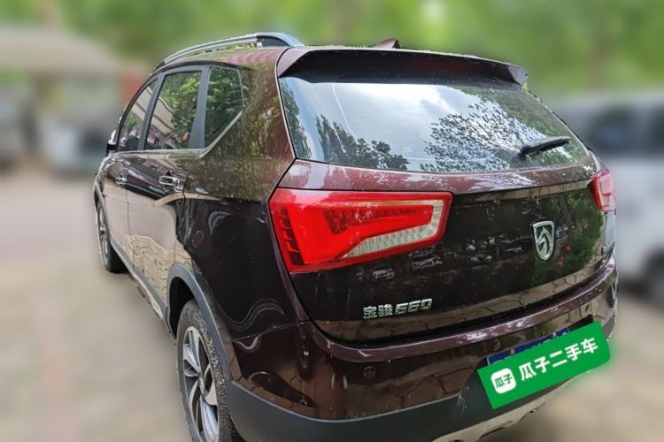 Used Baojun 560 2015 1.8L manual luxury version Rear Left 45 Deg