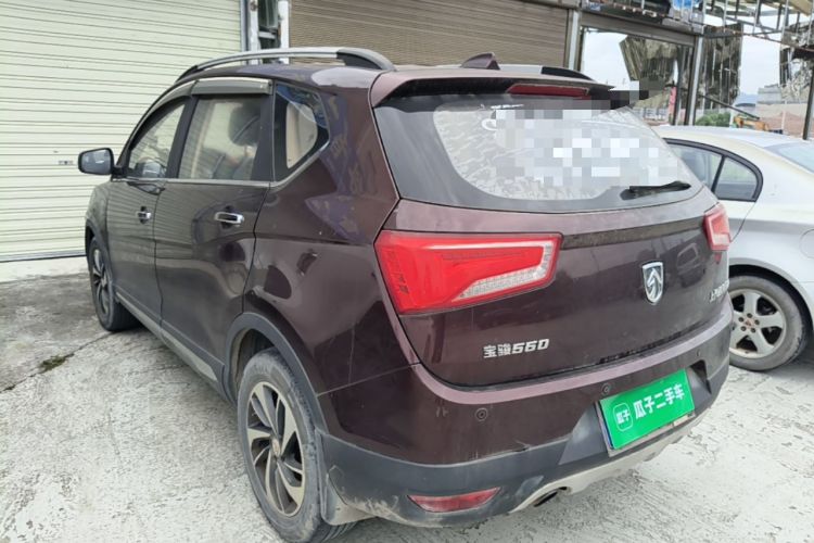 Used Baojun 560 2015 1.8L manual luxury version Rear Left 45 Deg