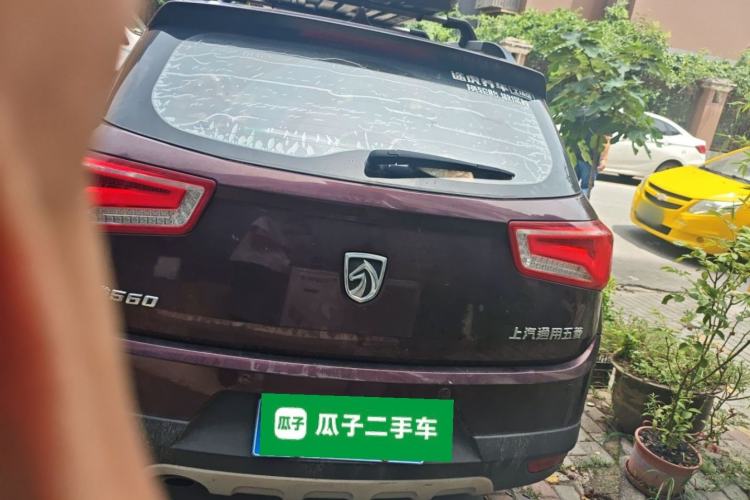 Used Baojun 560 2015 1.8L Manual Elite Edition Rear