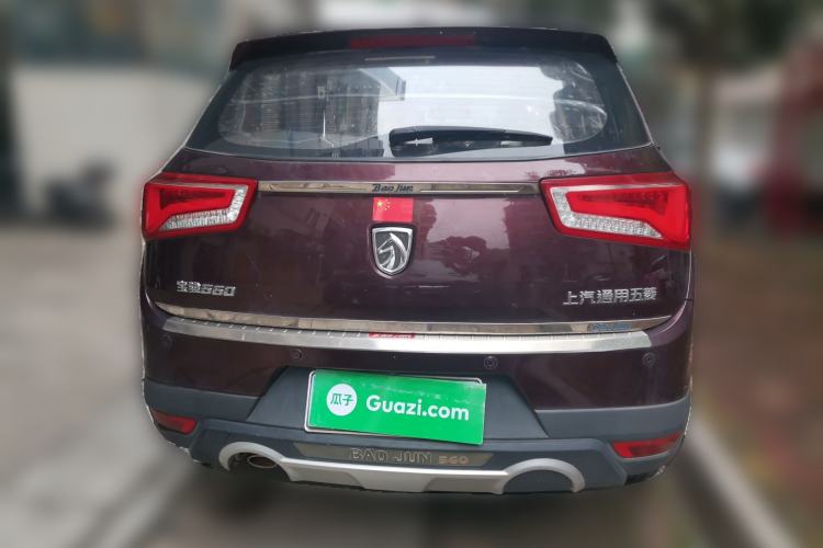 Used Baojun 560 2015 1.8L manual luxury version Rear
