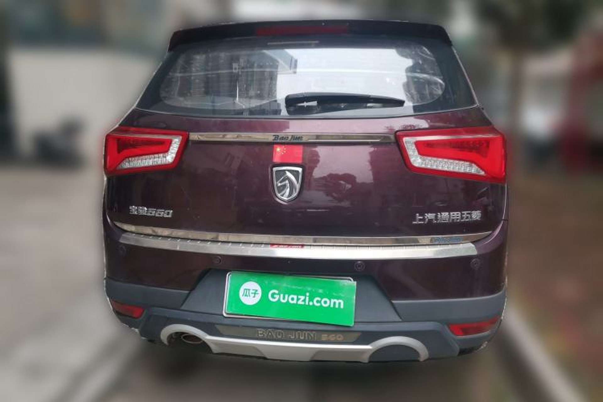 Used Baojun 560 2015 1.8L manual luxury version Rear