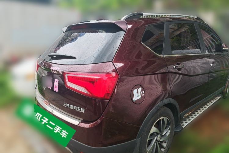 Used Baojun 560 2015 1.8L manual luxury version Rear Right 45 Deg