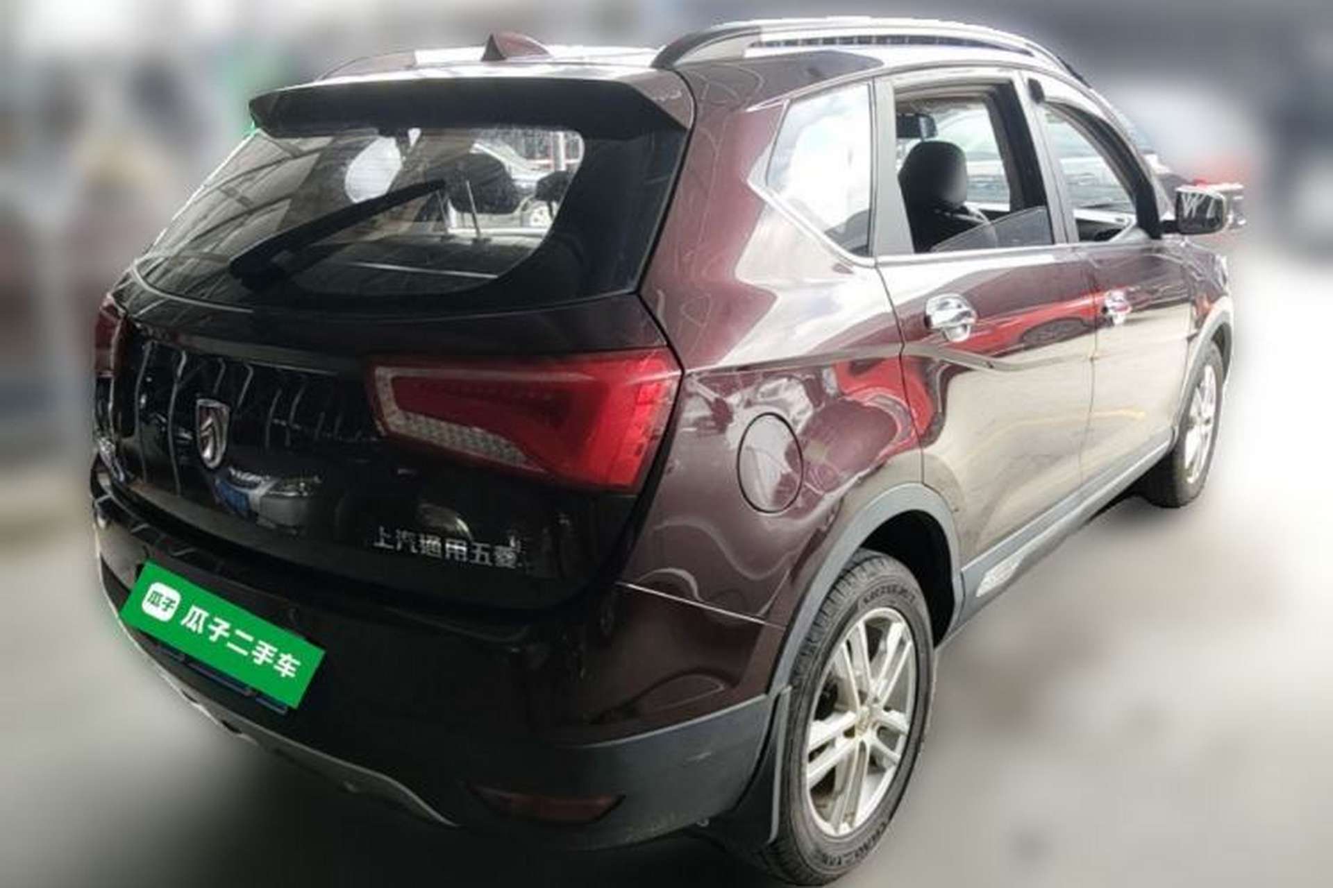 Used Baojun 560 2015 1.8L Manual Elite Edition Rear Right 45 Deg