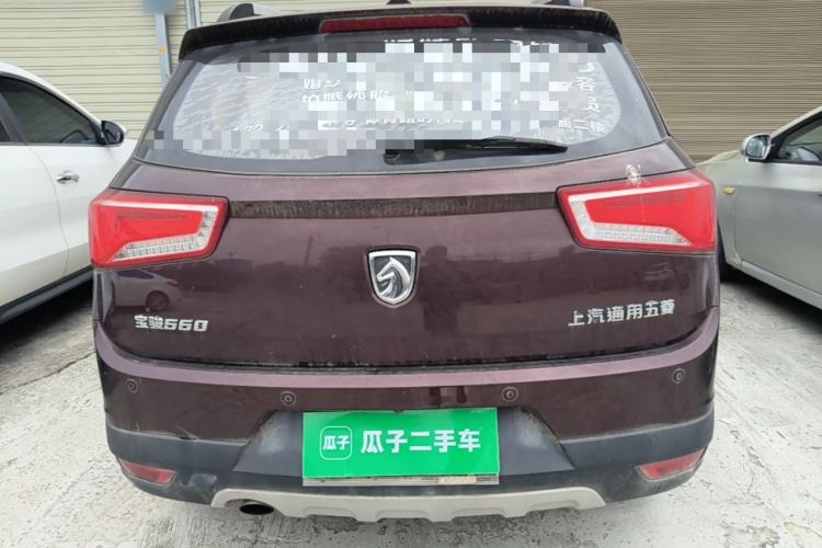 Used Baojun 560 2015 1.8L manual luxury version Rear